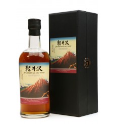 Karuizawa 1999/2000 Vintage - Cask Strength 4th Edition