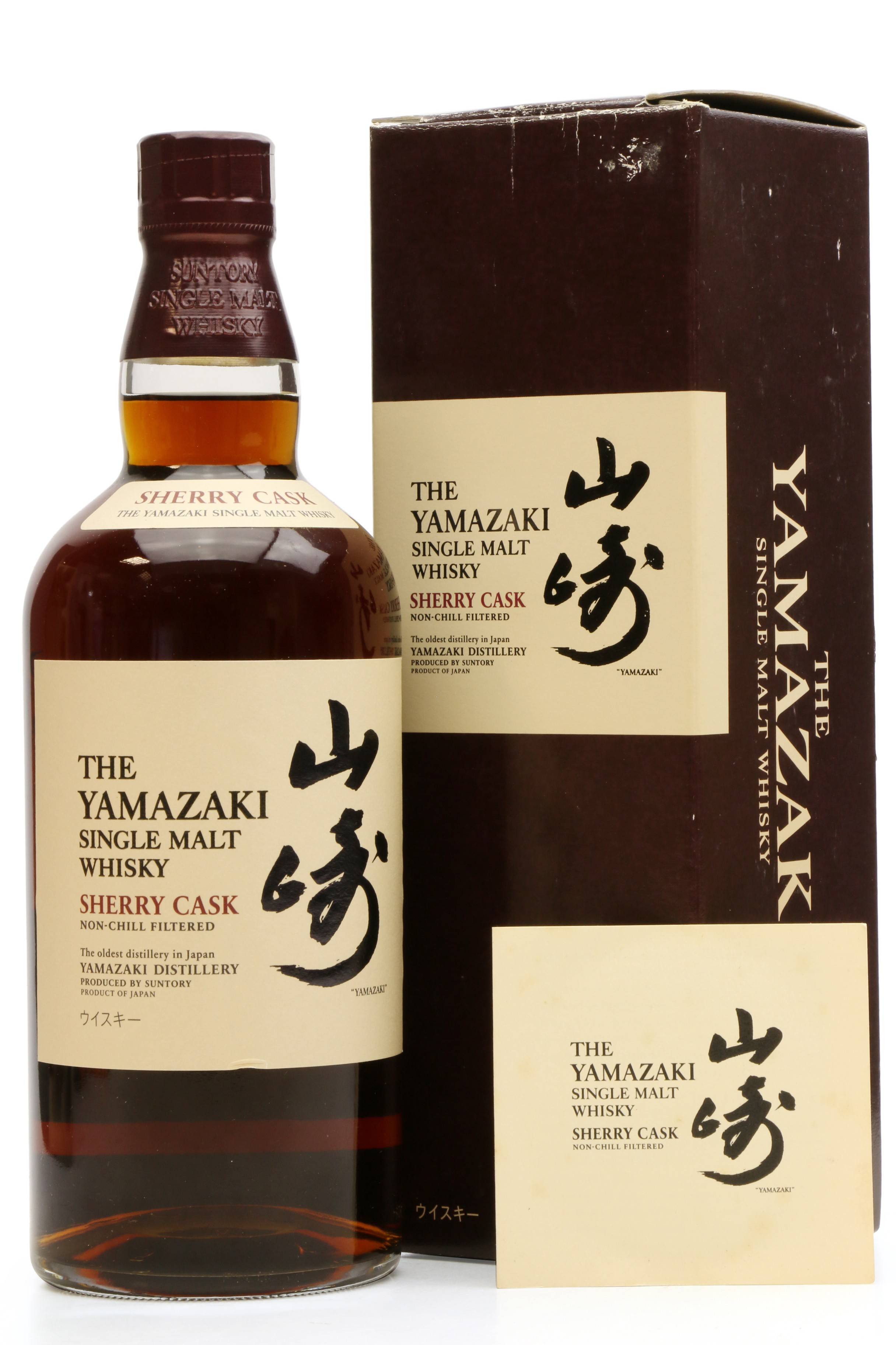 Yamazaki Sherry Cask 2009 Release Just Whisky Auctions