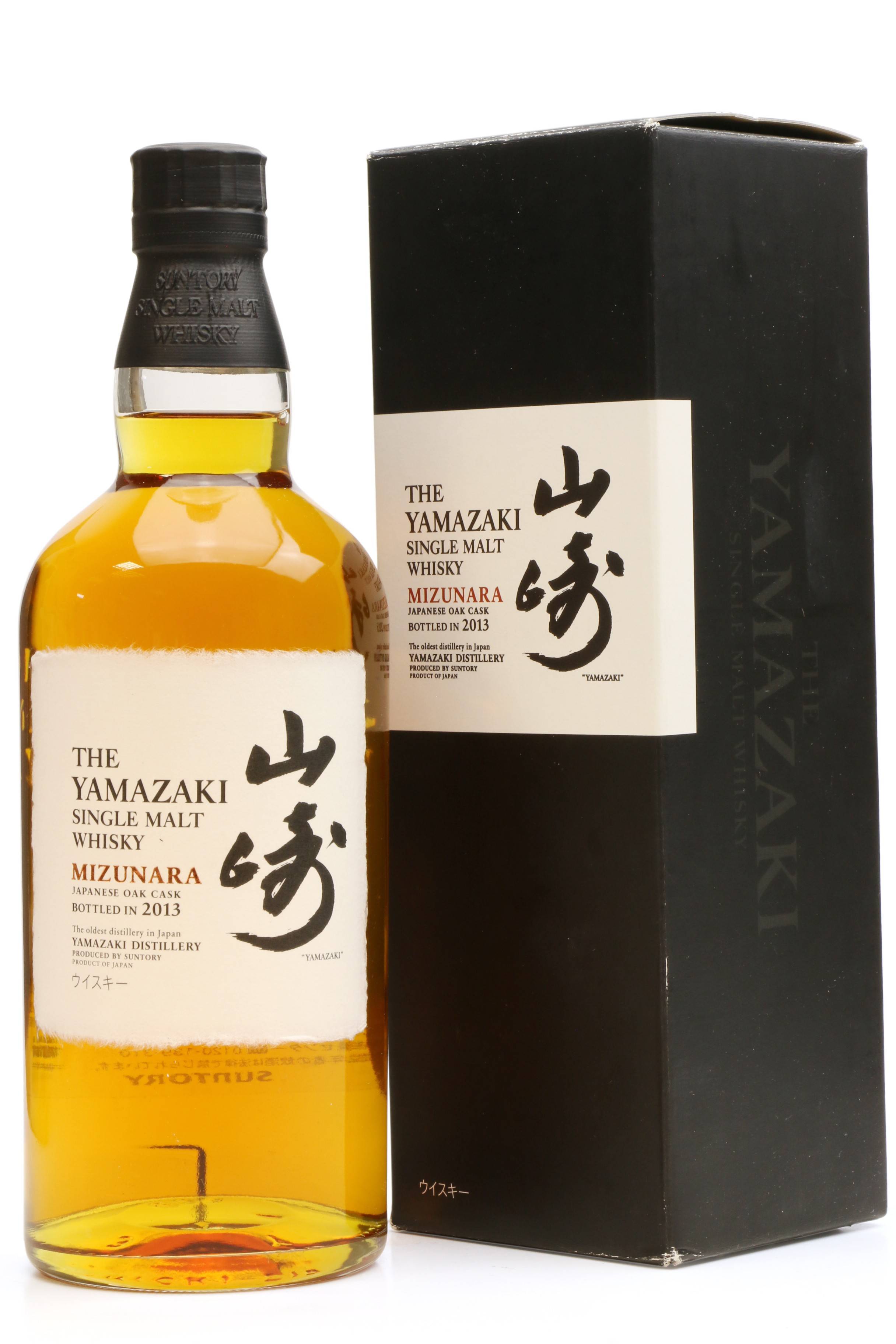 Yamazaki Mizunara Japanese Oak Cask 2013 Release Just Whisky