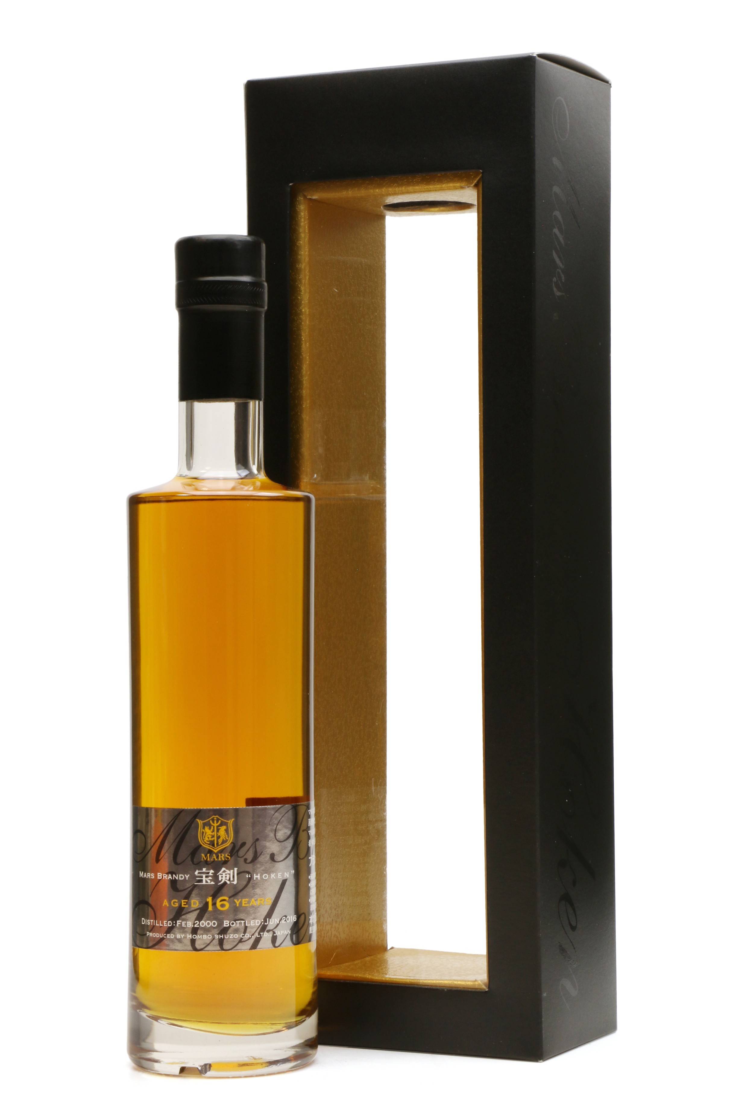 Mars Brandy 16 Years Old 2000 - Hoken - Just Whisky Auctions