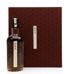 Karuizawa 50 Years Old 1965 Monyou Edition - Sherry Cask No. 2372