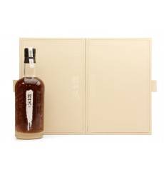 Karuizawa 1965 Japonism Edition - 60th anniversary LMDW