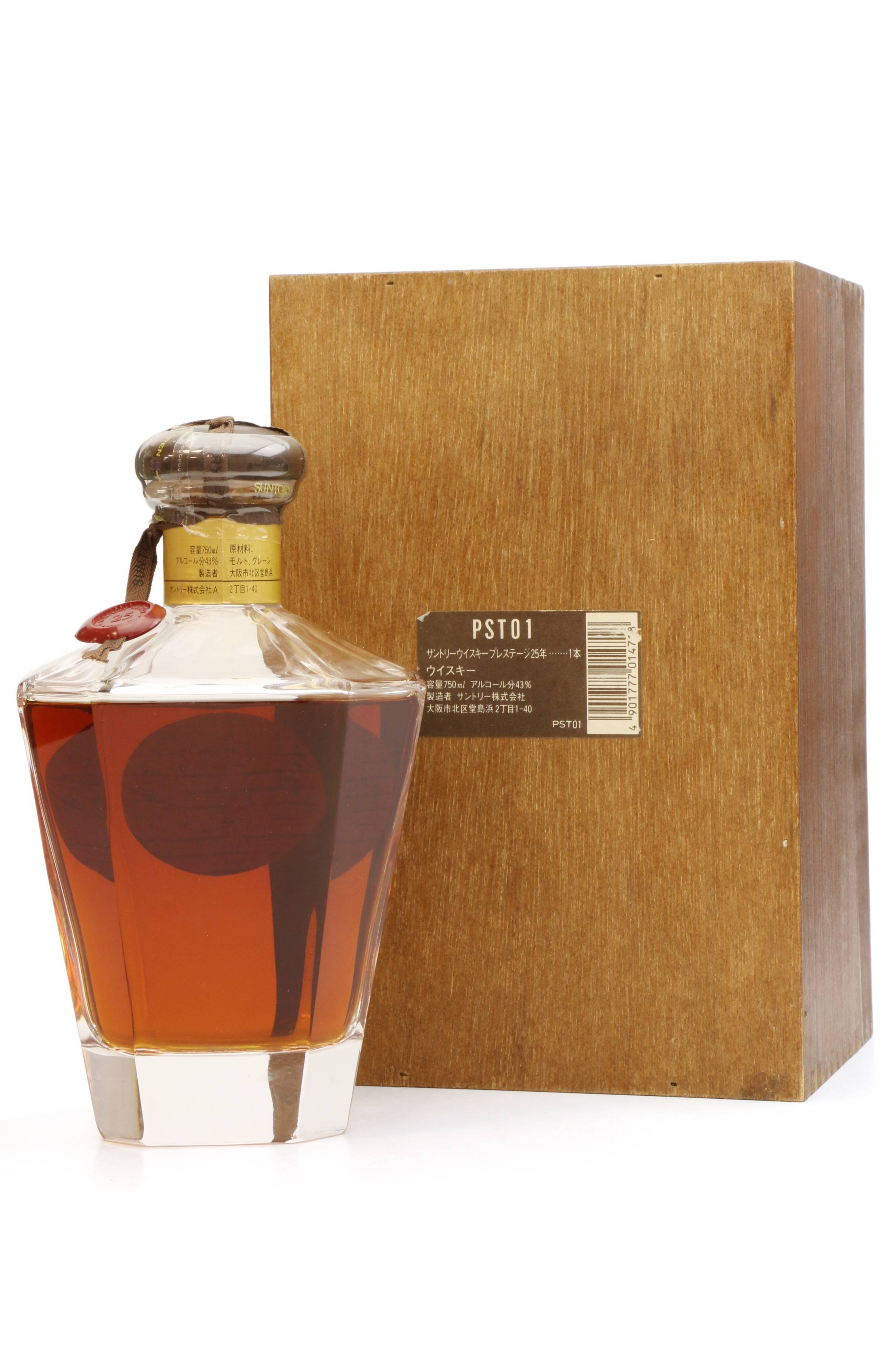 Suntory Prestige 25 Years Old - 90th Anniversary - Just Whisky