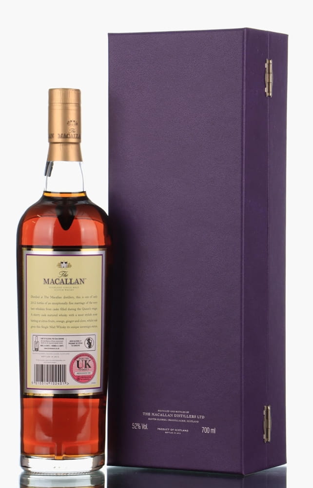 Macallan Diamond Jubilee