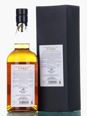 Chichibu 2017 | 2025 Royal Mile Whiskies Exclusive | Single Cask No.8238 For Auction