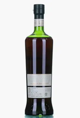 Karuizawa 28 Years Old 1984 | SMWS 132.1 | Secret Moonlit Garden Dram For Auction